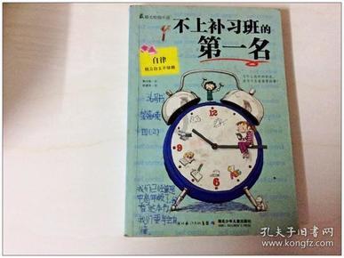 福建舰在央视露面三秒，却透露出一个重大信息：004号航母也快了