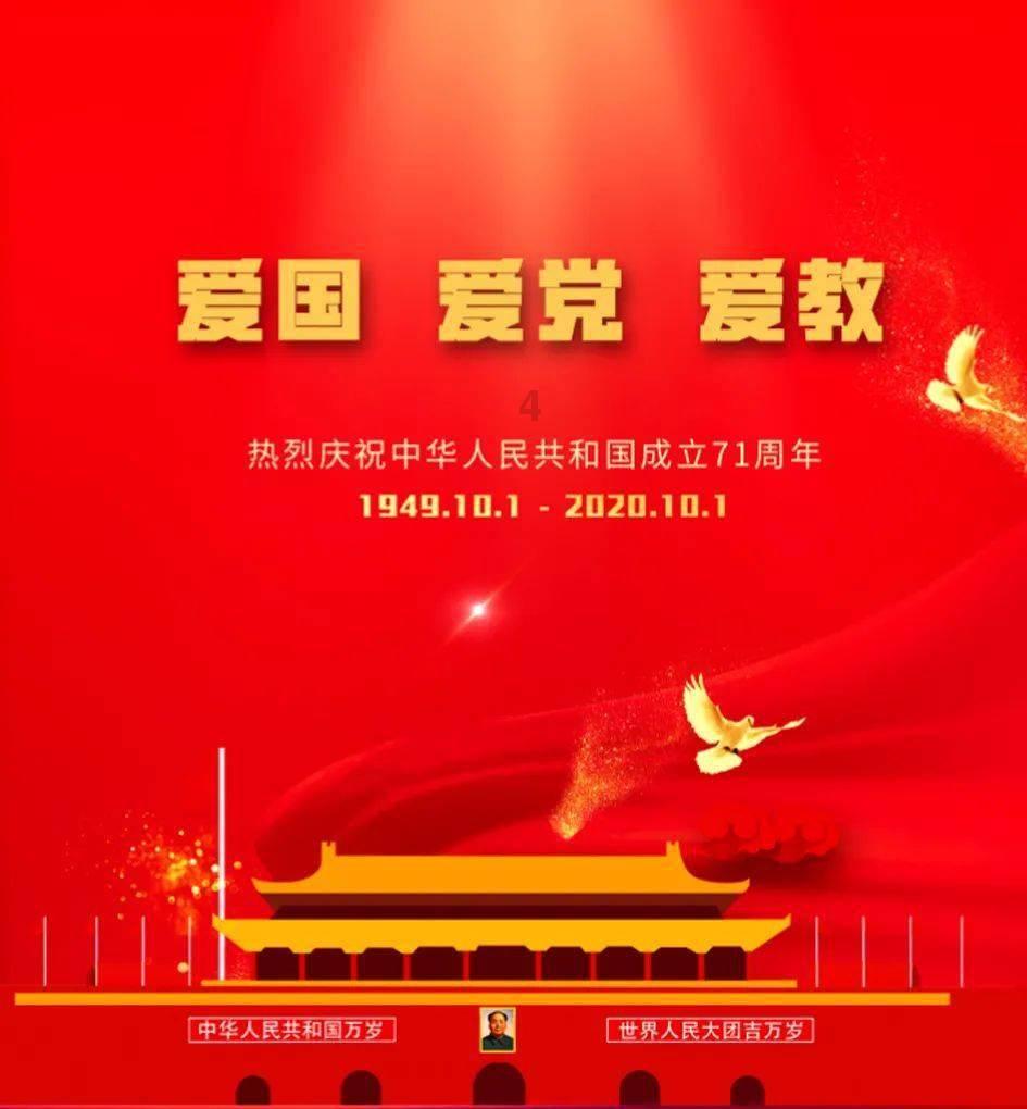 小坦克大战争