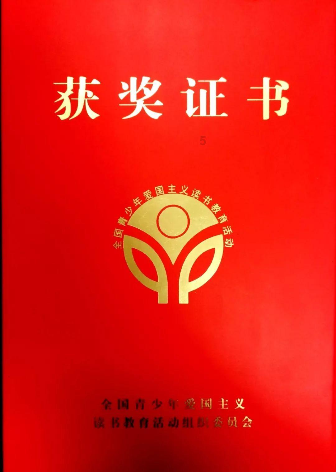 沈阳夏天热不？游戏画面