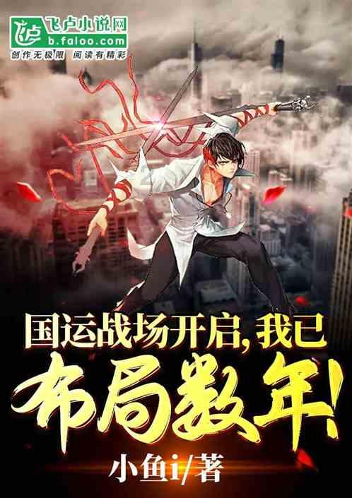 沈阳夏天热不？游戏画面