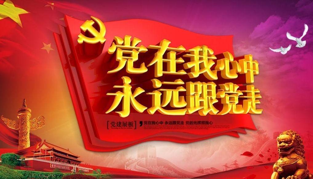 刺激！楼面价6750元/平米！浦江一乡镇地块成功拍卖…