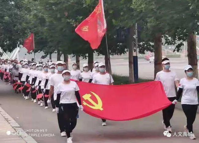 维京人之战